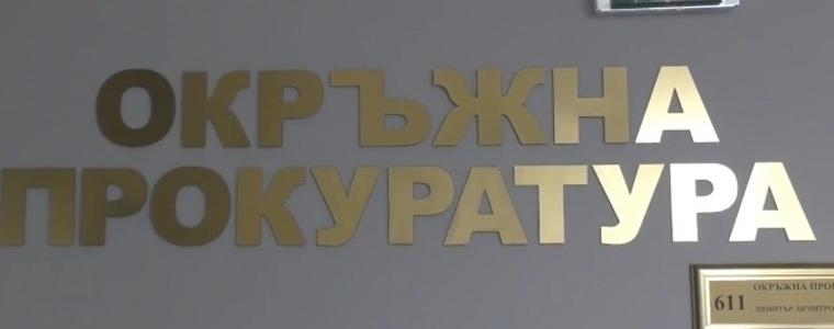 Висока оценка за работата си получиха прокурорите и следователите от добричкия съдебен окръг