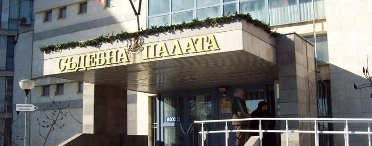 16 април - Ден на отворените врати в Районния съд в Добрич