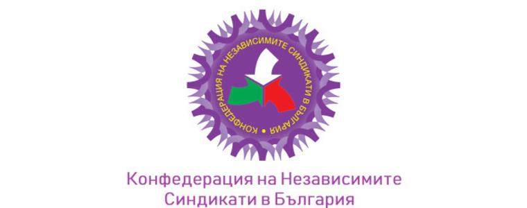 92-ма загинали работници през 2018