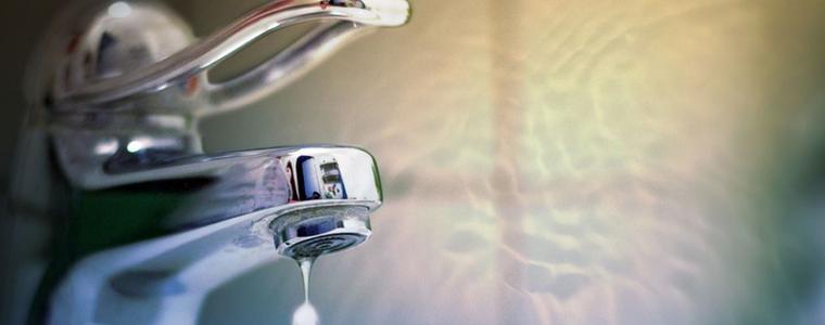 Адреси с водни аварии