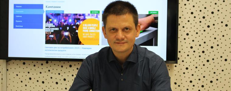 Димитър  Маргаритов: Секторът телекомуникации продължава да  акумулира най-много жалби от страна на потребителите (ВИДЕО)