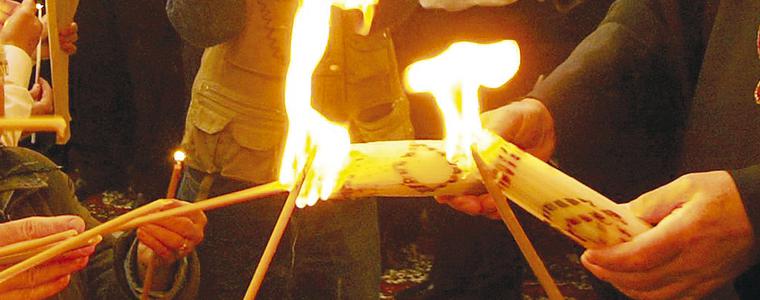 Днес е Велика събота