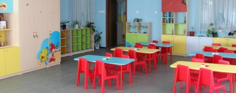 Дни на отворени врати в детските градини в Добрич
