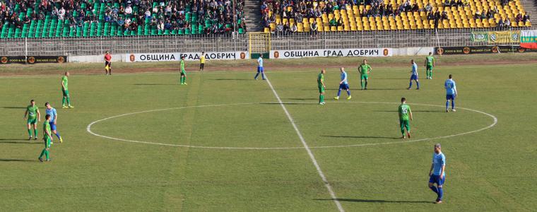 ФУТБОЛ: „Добруджа“ с 3 мача за седмица, „Черноморец“ (Балчик) ще домакинства във Варна