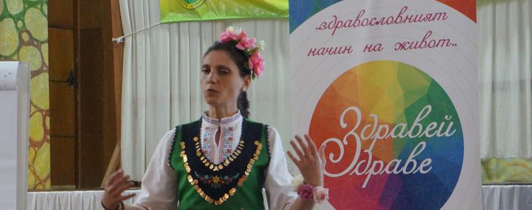 Хореографът Галина Ангелова ще говори в Добрич за лечебната сила на българските хора