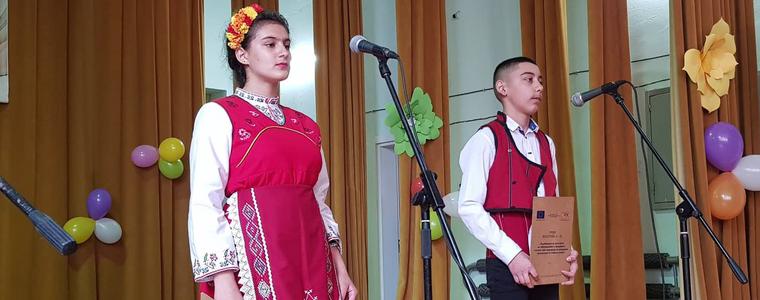 Концерт в община Добричка за Международния ден на ромите (ВИДЕО)
