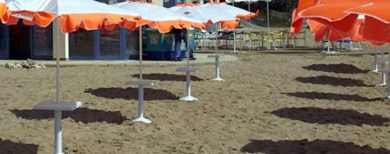 Неочаквана ваканция: При две нощувки, третата - безплатна