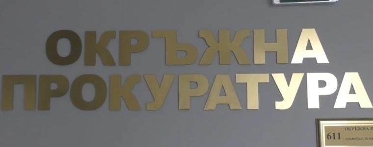 Окръжната прокуратура в Добрич ръководи досъдебно производство за контрабанда на намерения кокаин 
