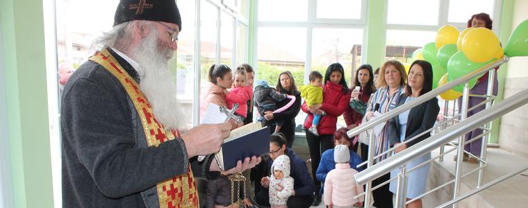 Откриха остъклен кът за хранене към Детска кухня “Щастливо детство“ в Каварна