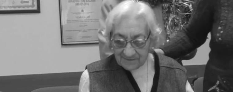 Почина Фани Медникарова