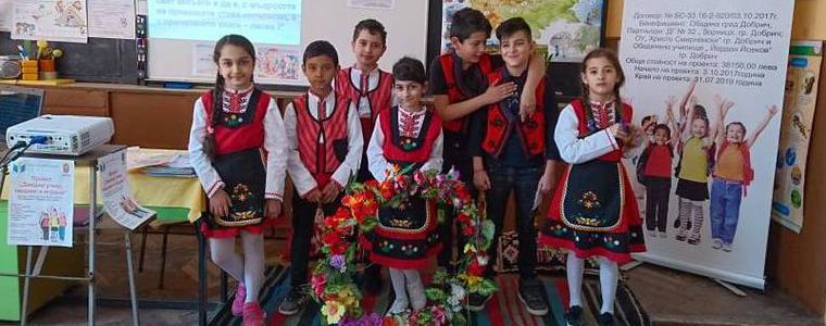 Приказно царство по проект „Заедно учим, творим и играем“