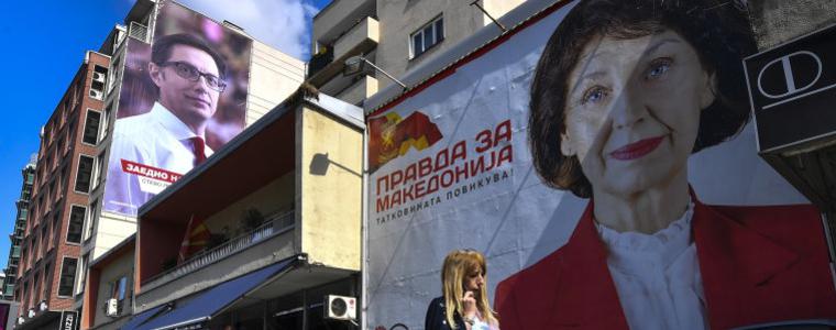 Северна Македония провежда президентски избори
