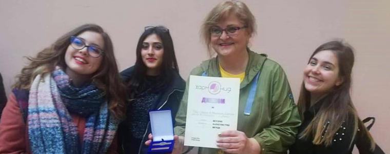 Талантите на СУ „Св. Климент Охридски” с награди от различни конкурси