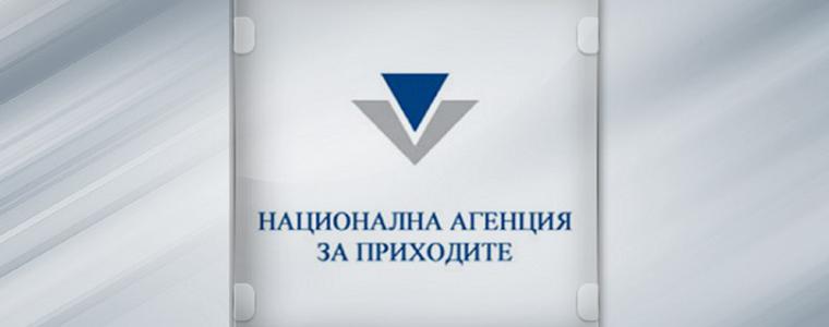 Всеки втори добруджанец декларира доходите си пред НАП  по интернет