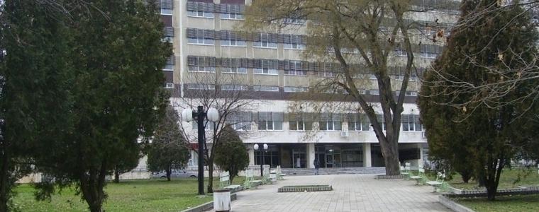 Благодарност към лекарите от Кардиологично отделение в болницата в Добрич 