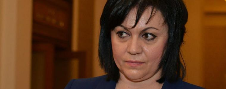 БСП се връща в парламента, Нинова задвижва процедура за пряк избор на лидер