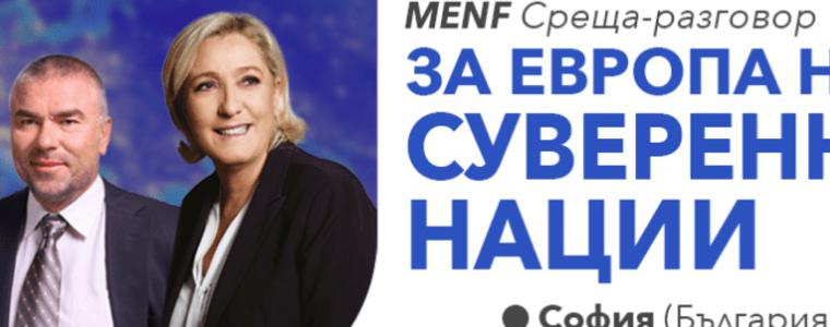 ЕВРОИЗБОРИ:Патриотите от Европа идват при Марешки утре