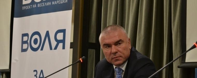 ЕВРОИЗБОРИ:Веселин Марешки подкрепи инициативата на австрийския канцлер за отмяна на 1000 регулации в ЕС 