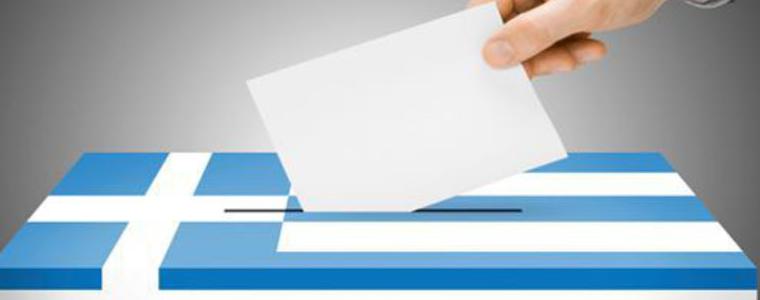 Гърците вече масово отказват резервации за почивка през юли заради изборите