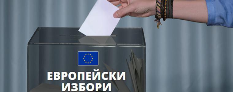 Изборният ден в област Добрич приключи с избирателна активност от 29.95 % 