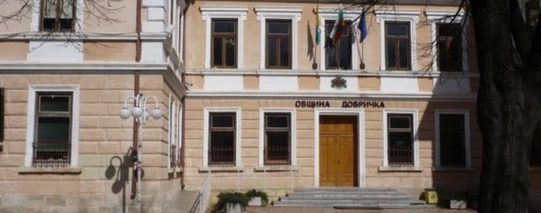 Одобрен е проект на община Добричка за патронажна грижа за възрастни и лица с увреждания