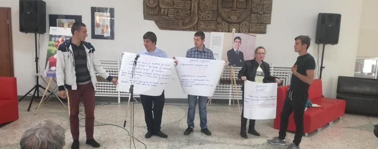 Поход на мечтите 2 събра младежи с интелектуални затруднения
