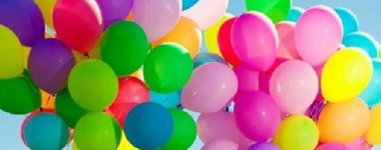 Прогноза за времето в събота