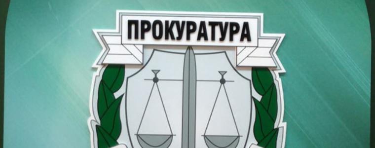 Прокуратурата опроверга Порожанов: Проверките на къщите за гости не са съвместно с фонд "Земеделие"