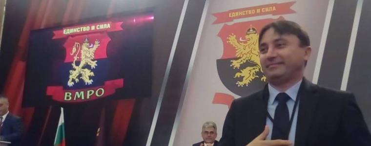 ВМРО – трета политическа сила в град Добрич