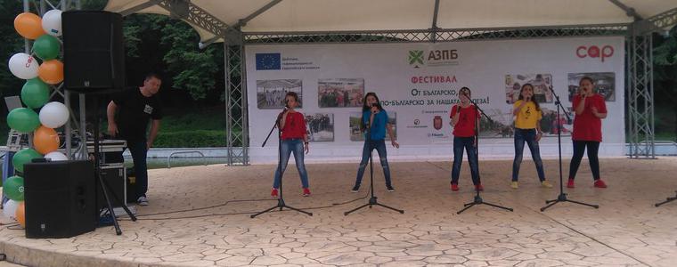 17 производители се включват във фестивала „От българско, по-българско за нашата трапеза“