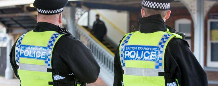 Британските власти търсят очевидци на убийството на българин