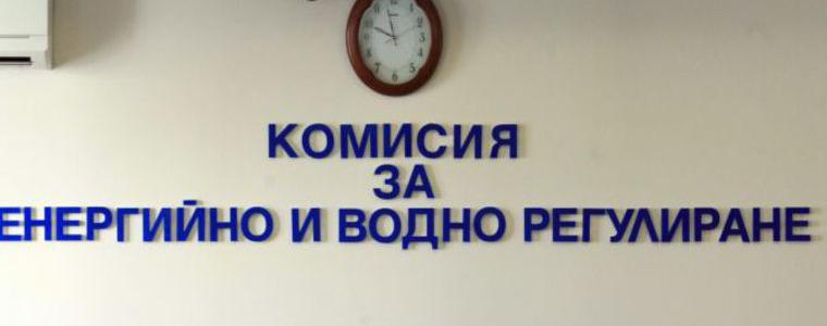 КЕВР обсъжда новите цени на тока и парното