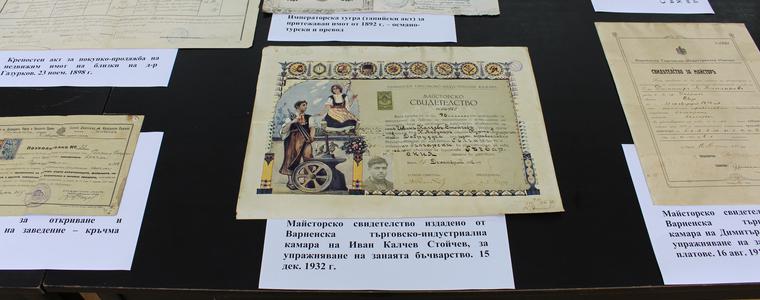 Медийна група "Добруджа" получи наградата "Приятел на архивите за 2018 г." (ВИДЕО)