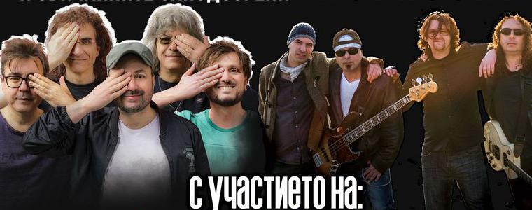 Много рок и „Обичайните заподозрени” край шабленския бряг за Джулай морнинг