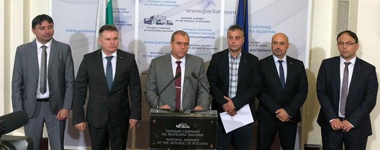 Нов документ - карта на лице от български произход предлагат от ВМРО