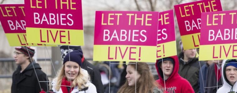 ООН: Политиката на САЩ за абортите е "екстремистка омраза" и "изтезание"