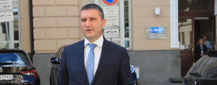 Партиите връщат изплатените им в повече субсидии