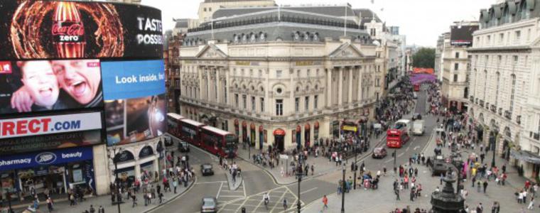 Посолството ни в Лондон трупа глоби, от МВнР твърдят, че не са дължими