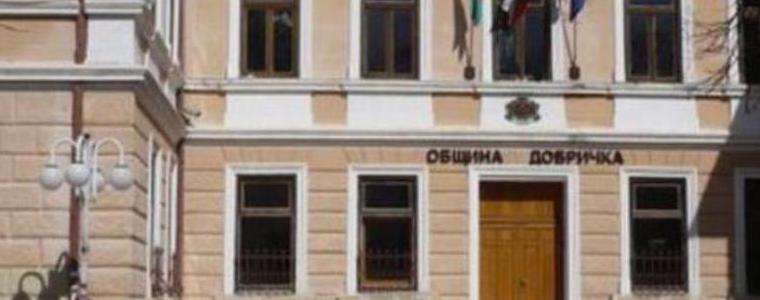 Проект на Добричка община ще предоставя патронажна грижа на  възрастни жители на общината