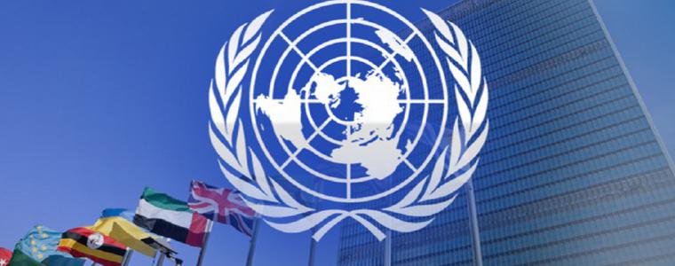 Върховният комисар на ООН за правата на човека Мишел Бачелет призова за диалог във Венецуела