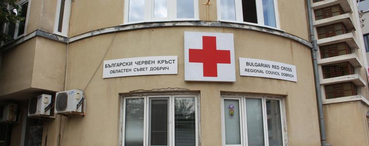  БЧК-Добрич продължава благотворителната кампания „Солидарност“