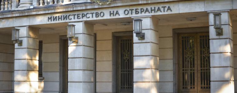 ДАНС разследва генерали за достъп до тайни на НАТО и ЕС