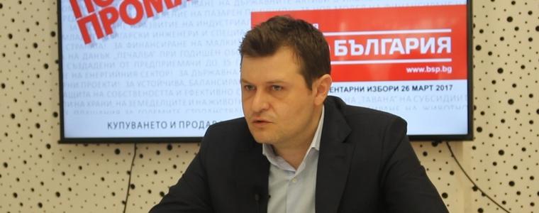 Депутати от БСП с въпрос към министър Аврамова за  водата в община Добричка