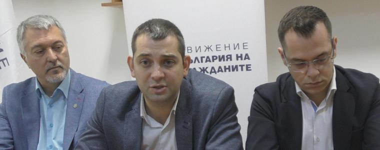  Димитър Делчев дава за пример Добрич и Плевен