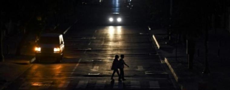 Днешният ден е неработен и неучебен във Венецуела, защото няма ток