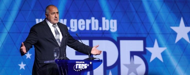 ГЕРБ-Добрич номинира кандидати за местна власт