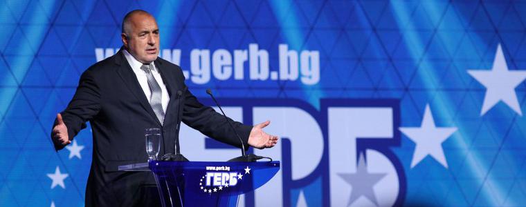 ГЕРБ се събира на извънредно национално събрание