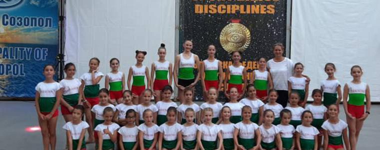 Гран при, четири първи и едно второ място за СК "Алексия, този път в Созопол