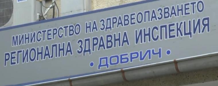 Хора с увреждания могат да поискат преосвидетелстване