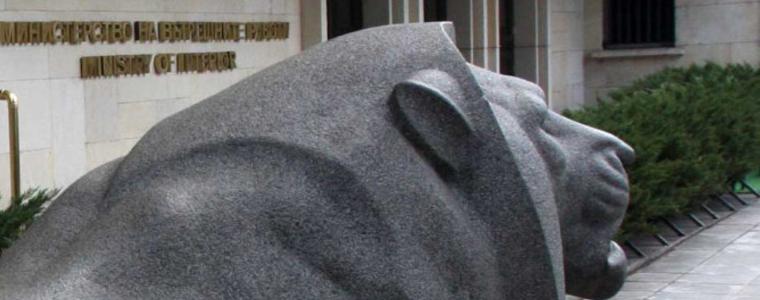 Полицаи и надзиратели ще протестират за заплащането на нощния труд